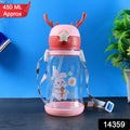 Cute Cartoon Water Bottle Approx 450ml (1 Pc)